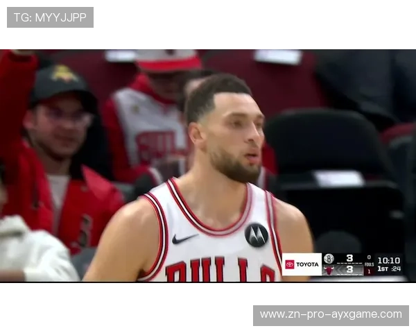 拉文干拔三分稳稳入网，公牛攻势稍有起色