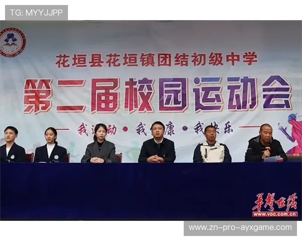 琜队如何提升青训竞赛质量,运动队提高团队集体竞技能力 琜队如何提升青训竞赛质量,运动队提高团队集体竞技能力